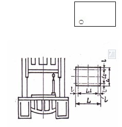 冲床滑块结构图